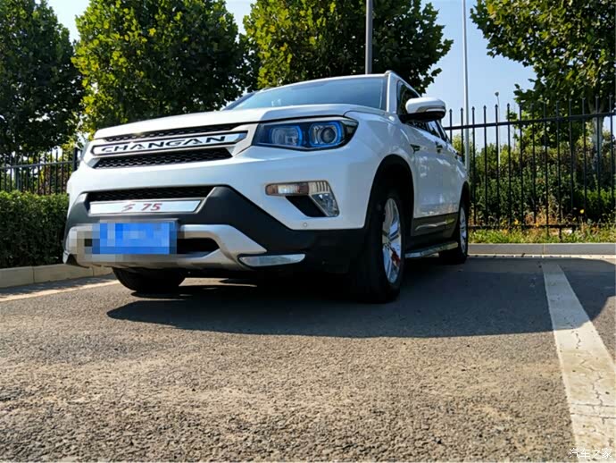 [辽宁长安车友俱乐部]沈阳蒸汽机博览园自驾游