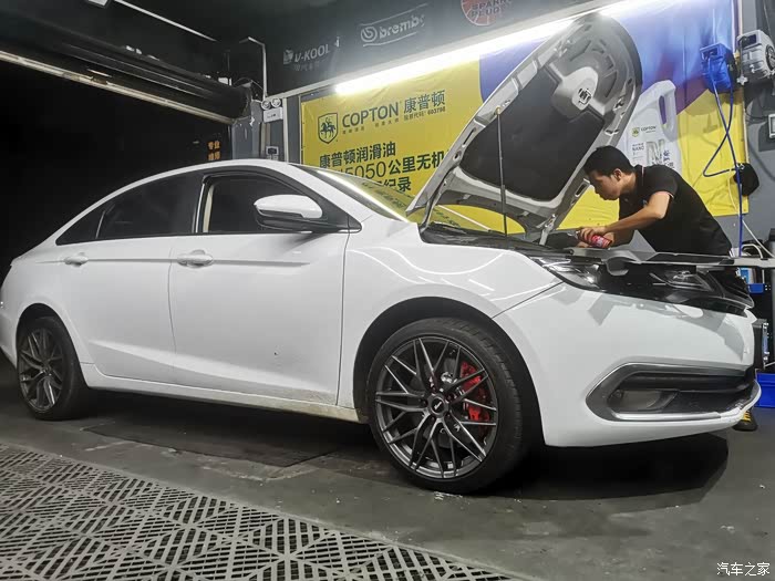 17款帝豪gl,轮毂刹车改装分享记!