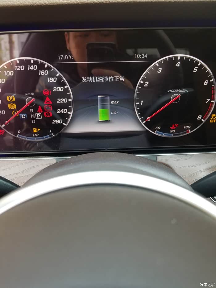 奔驰e级m264920发动机到底烧不烧机油