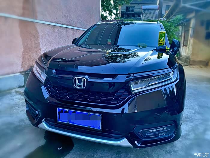 2019冠道星空蓝尊享版报道