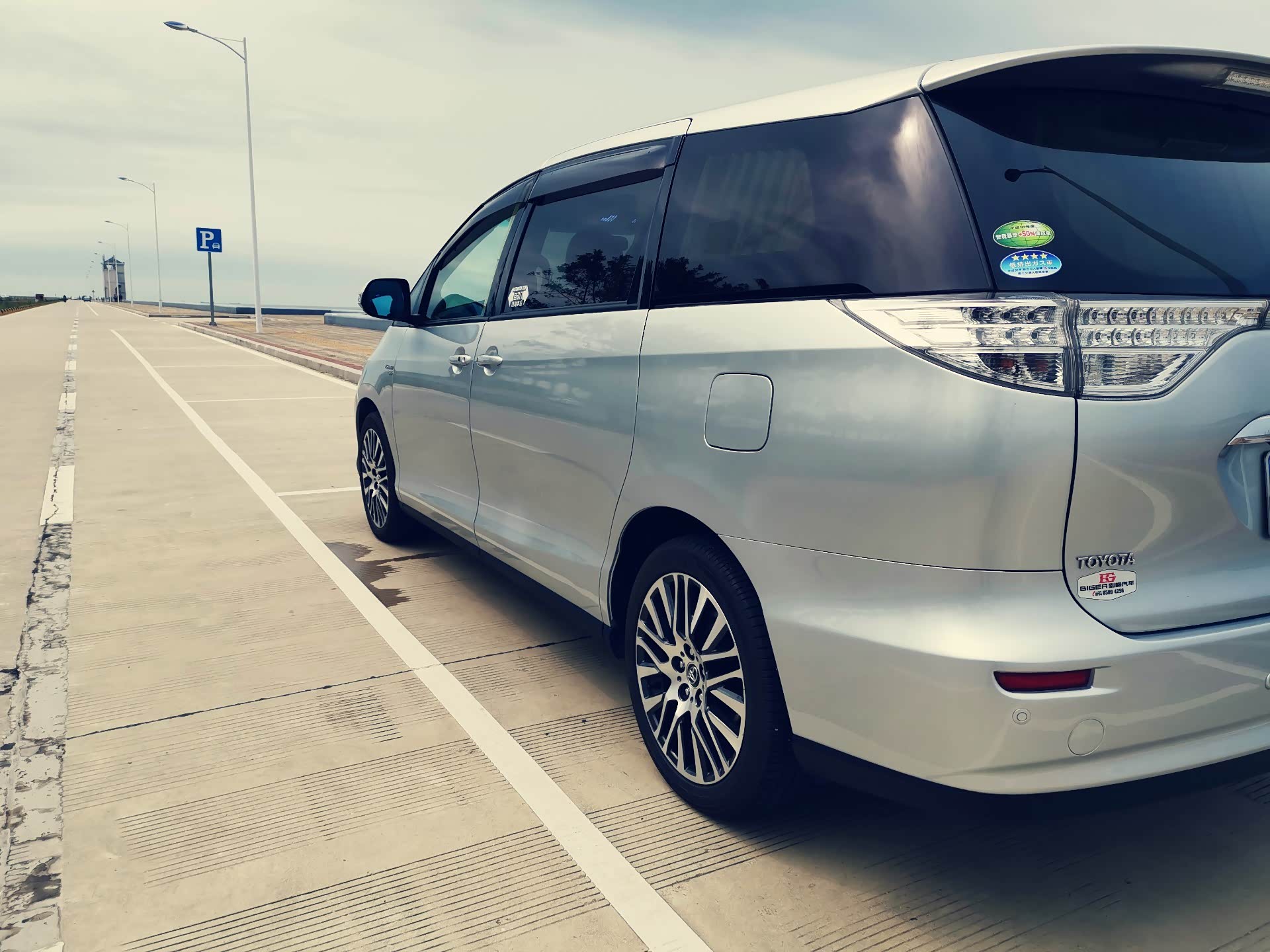 【图】奶爸,旅游专车gsr50_普瑞维亚论坛_汽车之家论坛