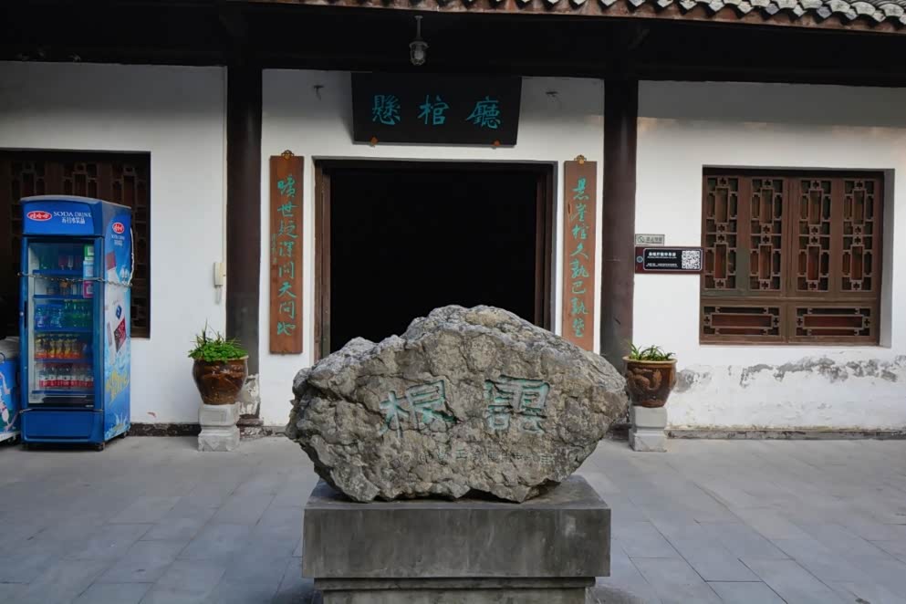 刘备白帝城托孤,诸葛亮殚精竭虑辅佐后主刘禅,由于操劳过度,后来病逝