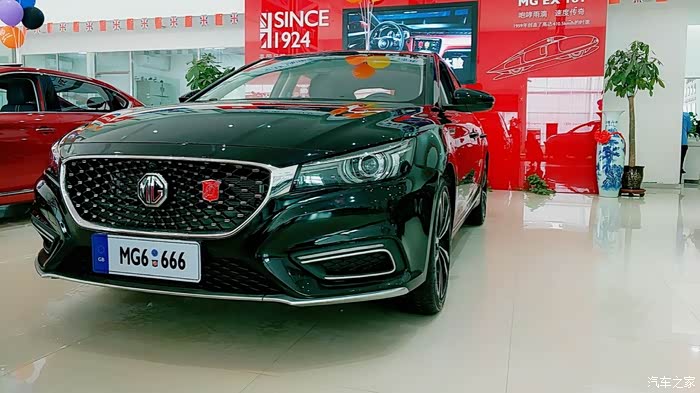 宝马配英雄怎及淑女搭mg