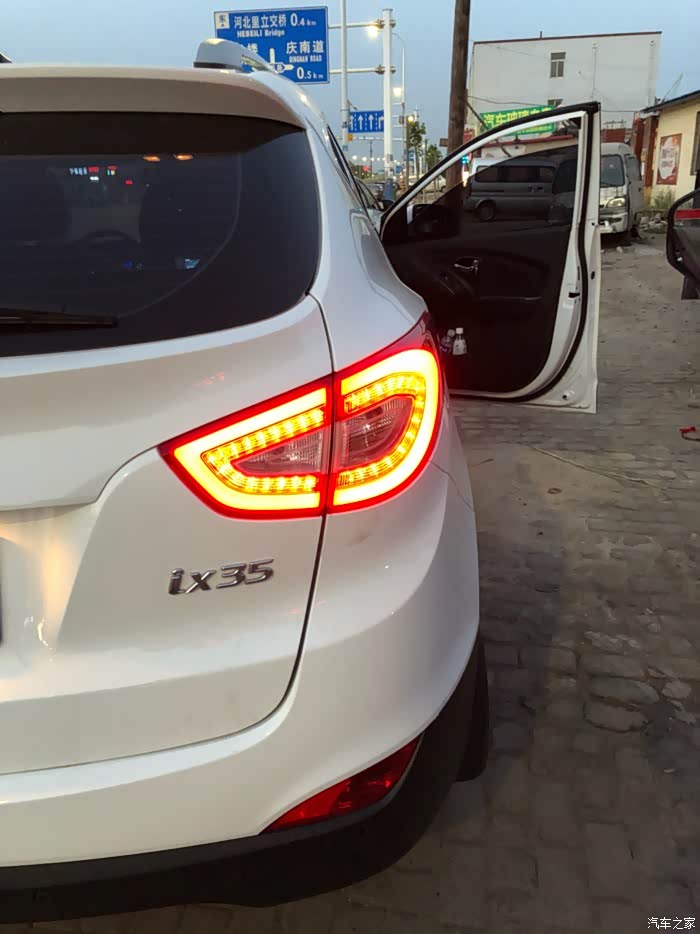 13款改15款高配尾灯出售原厂尾灯