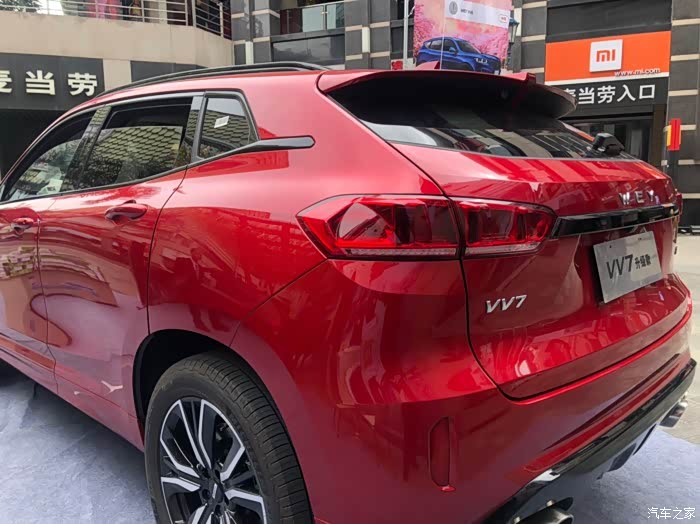 春风十里不如你红色vv7