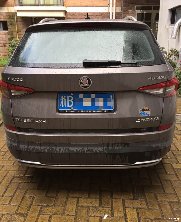 宁波柯迪亚克车友邀请帖及车标分享