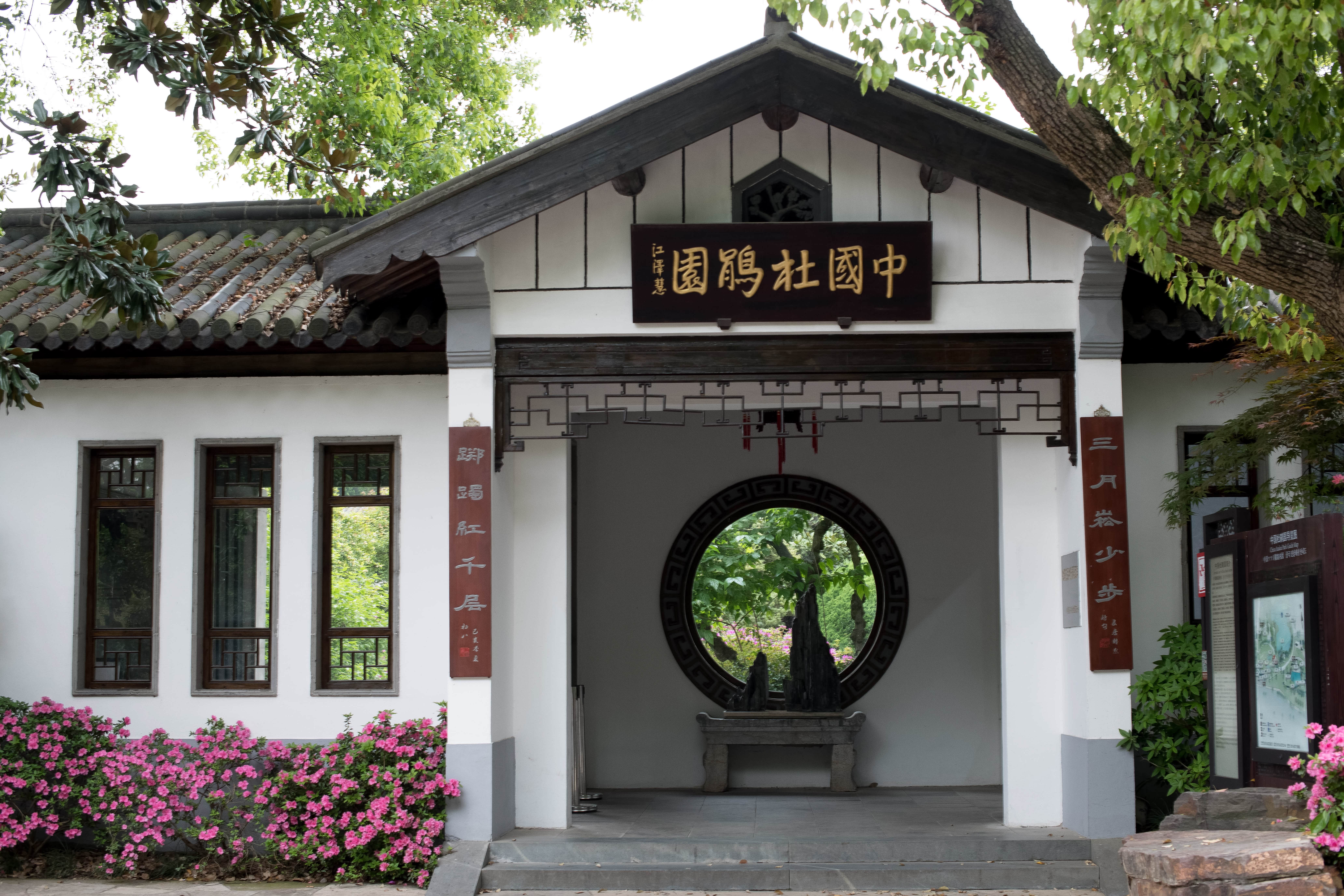 小镇春秋 | 无锡惠山古镇四时秘藏私游记