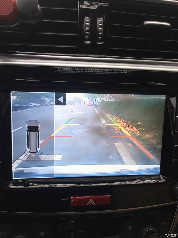 哈弗m6倒车影像问题