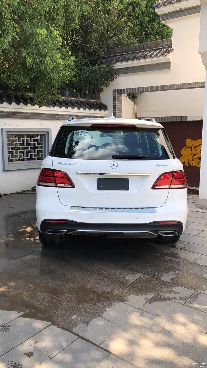 gle300d_奔驰gle论坛_汽车之家论坛