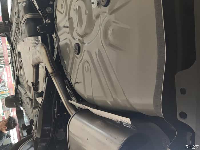 2019款雷凌底盘装甲