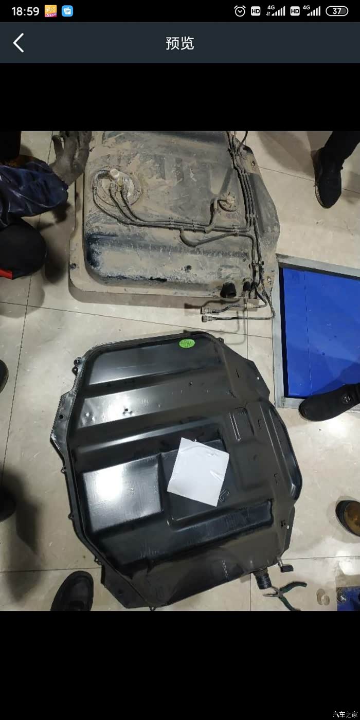 5t730油箱问题_宝骏730论坛_汽车之家论坛