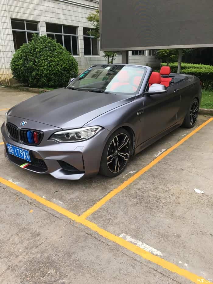 【图】小二再一次改装,酷酷的敞篷,改装作业_宝马2系论坛_汽车之家