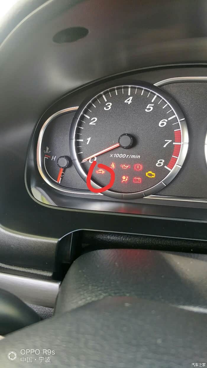 【图】各位大佬们给看看电瓶问题_马自达6论坛_汽车之家论坛