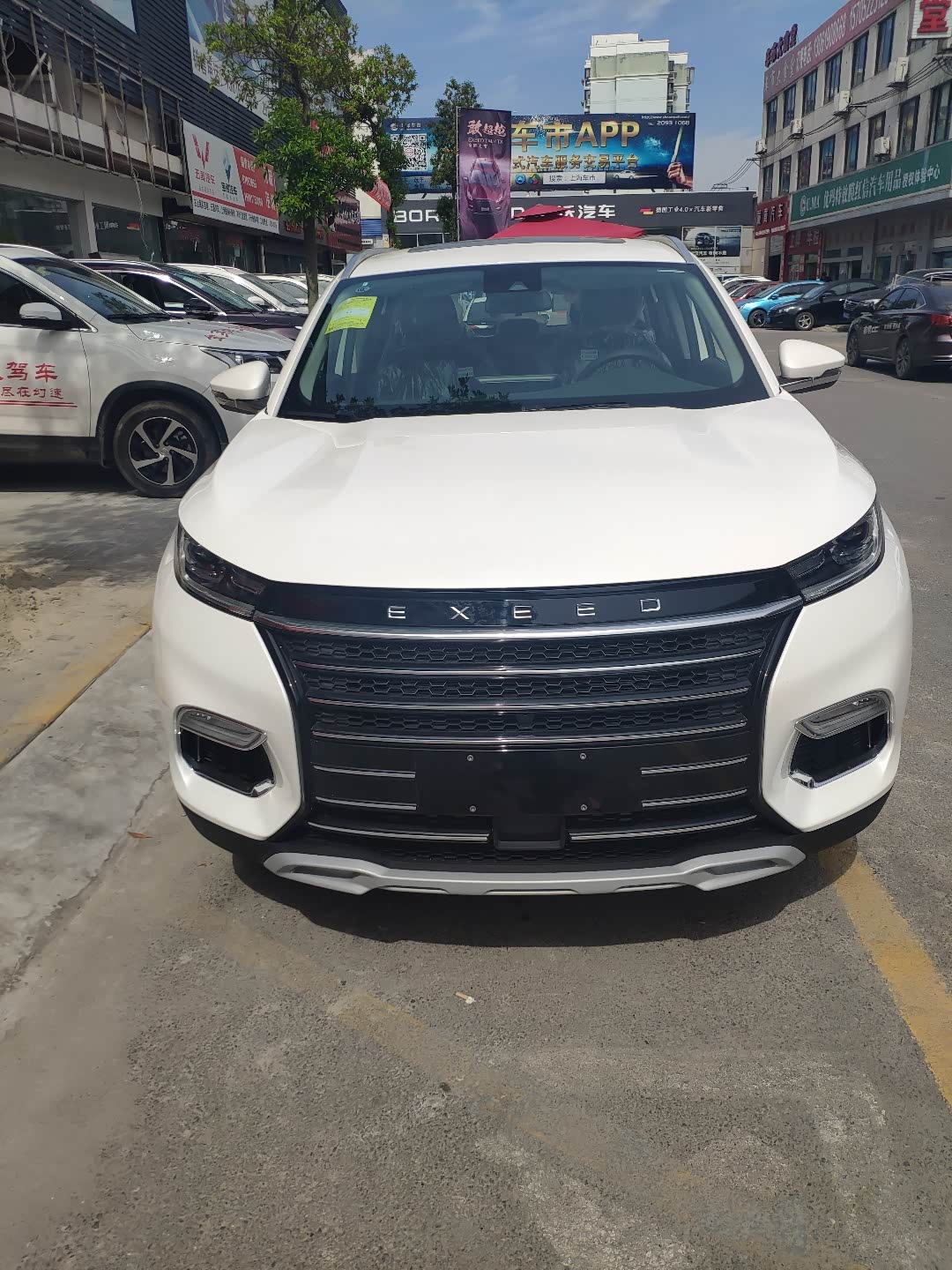 星途白色tx高配也挺好看的