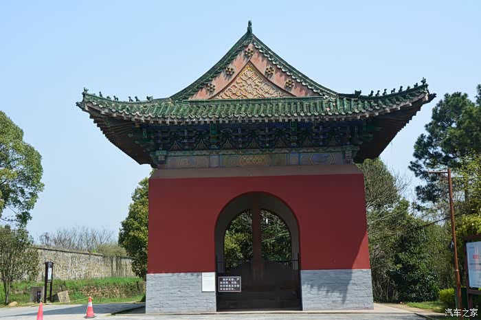 顺路雨游江夏龙泉山明楚昭王寝