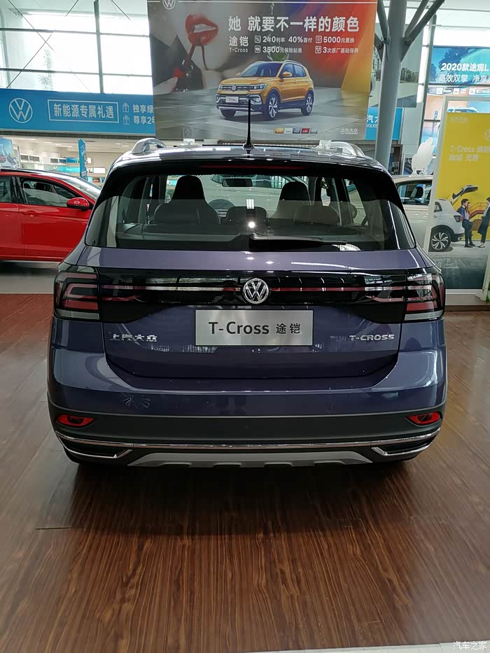 【图】10万级小型suv,大众途凯女性首选_途铠论坛_汽车之家论坛