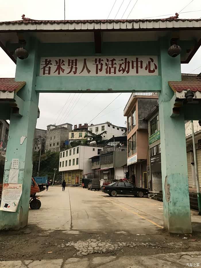 一辆老帕拉丁一个老顽童神秘的中越边境穿越之旅更新完