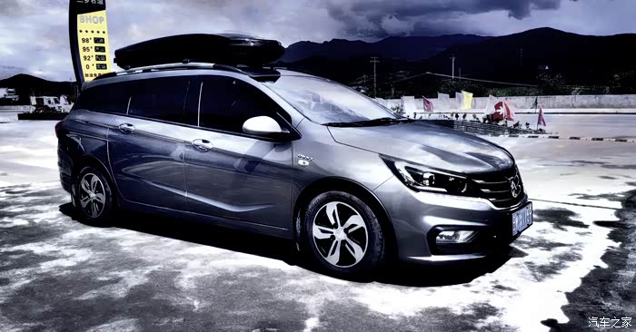 宝骏310w提车记骚蓝哈哈