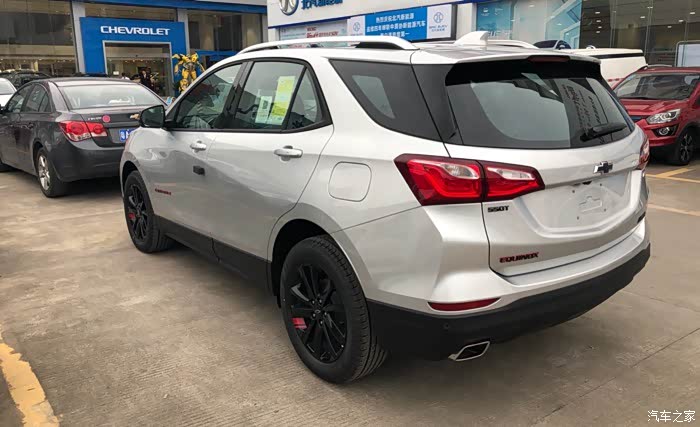 探界者redline悍界银色落地