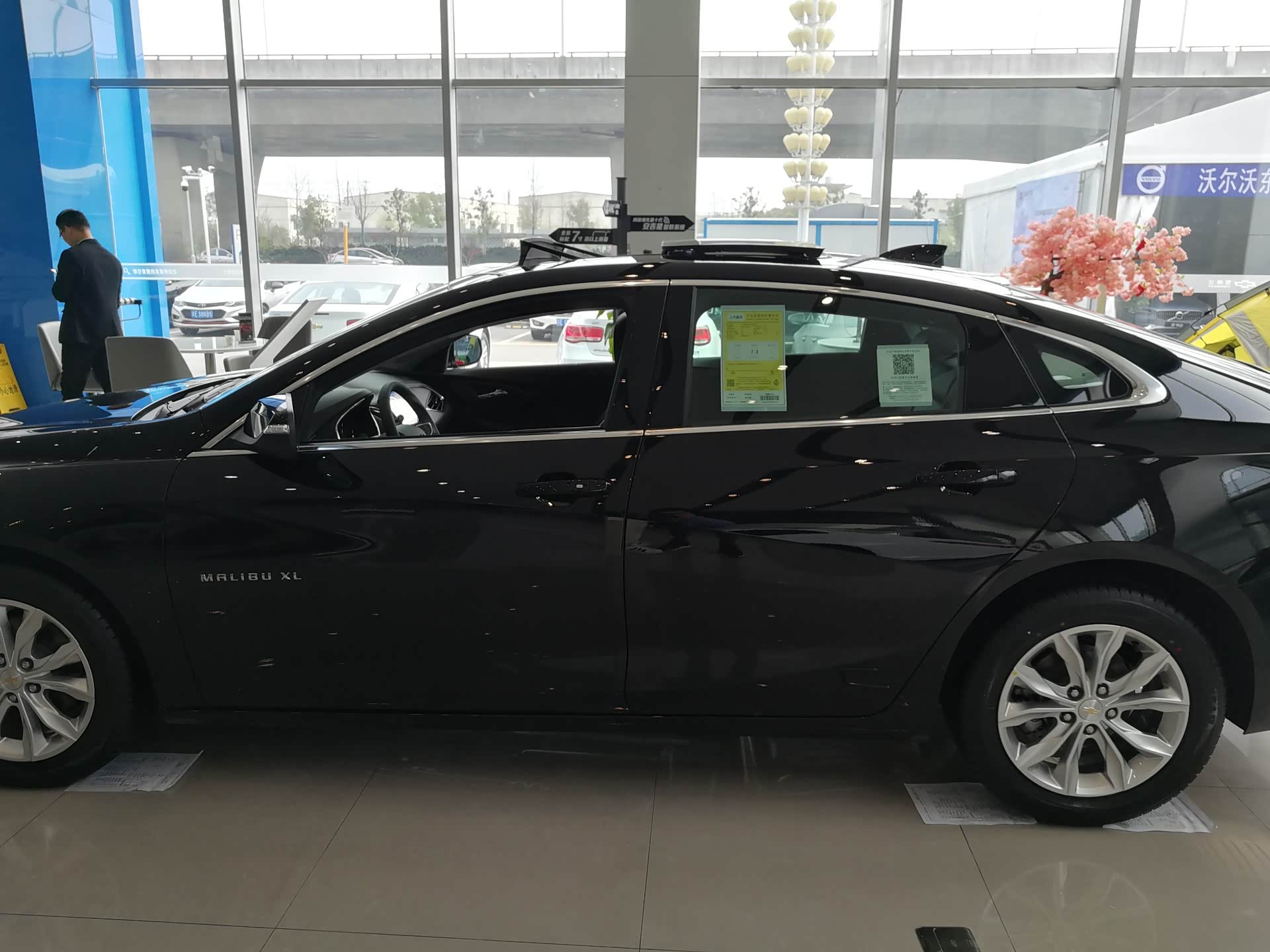 【图】有没有1.3t黑色的照片啊_迈锐宝xl论坛_汽车之家论坛