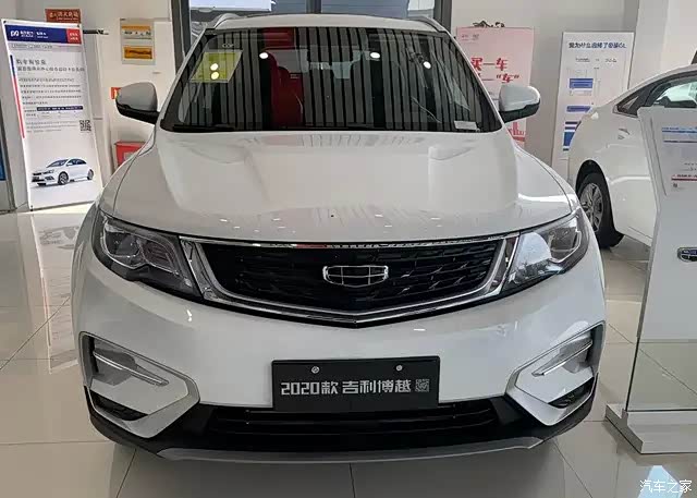 2021款吉利博越百万版外观看起来更加时尚了