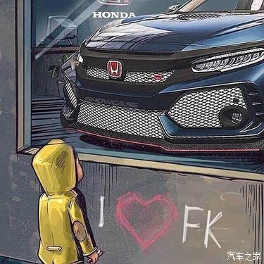 求小孩橱窗看车十代思域图片