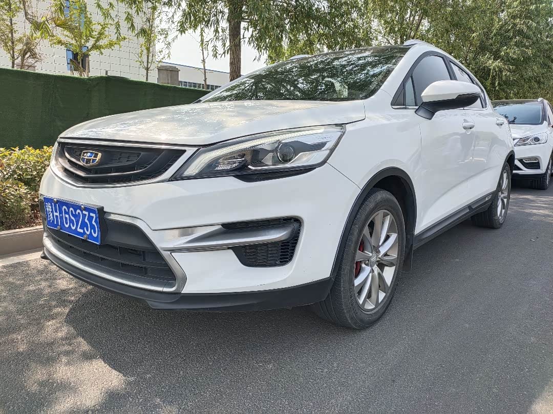 焦作河南帝豪gs俱乐总部激情似骄阳车友活动记