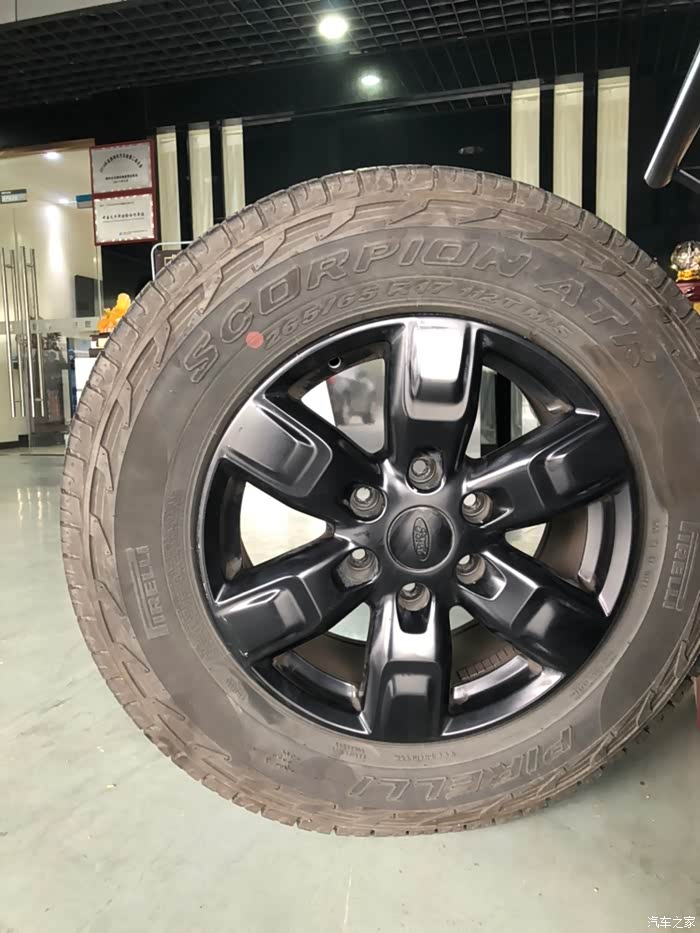 【图】2019菁英款改了轮胎原装轮毂轮胎有人需要嘛_撼路者论坛_汽车之