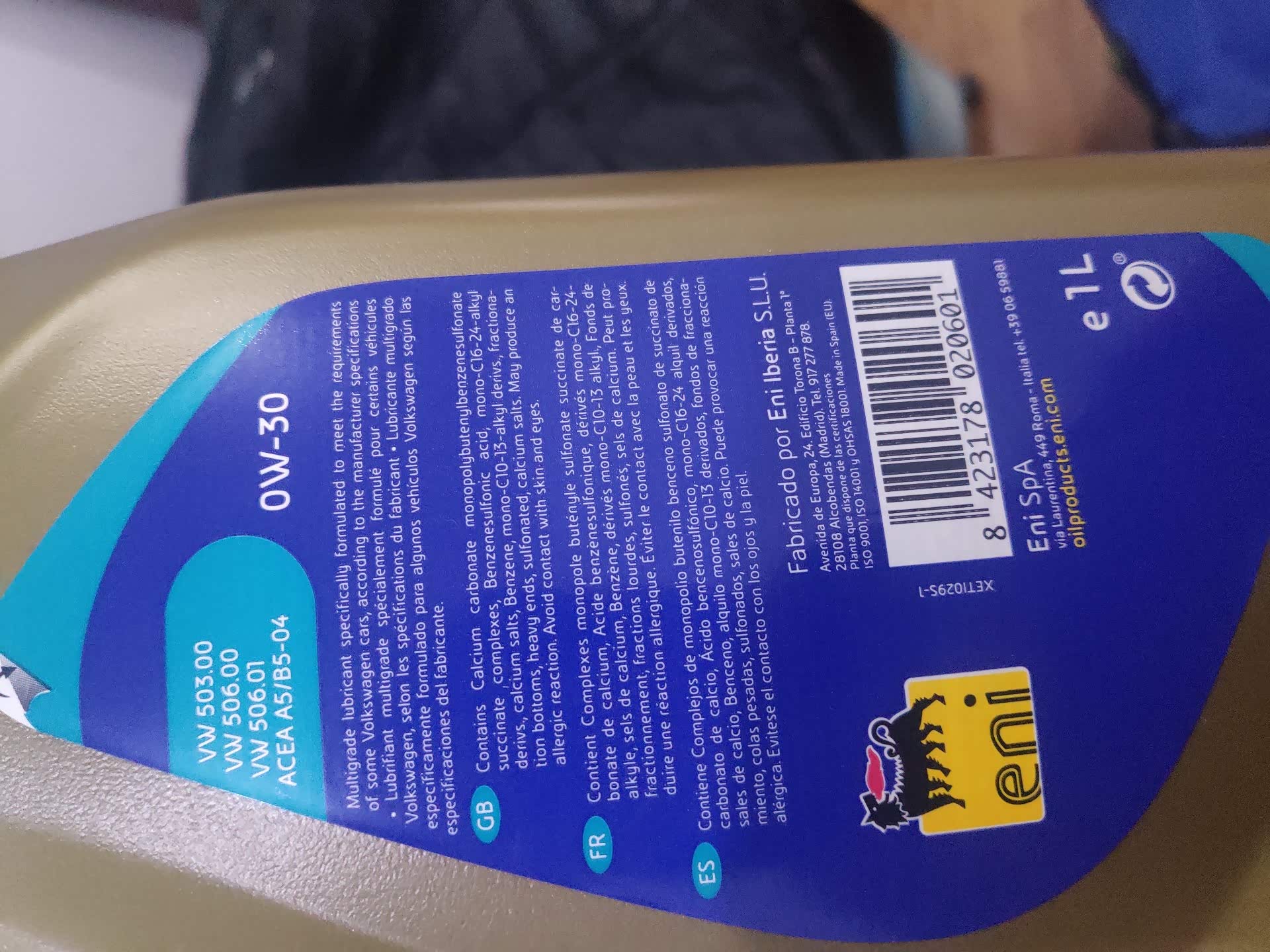 有人了解阿吉普机油么?