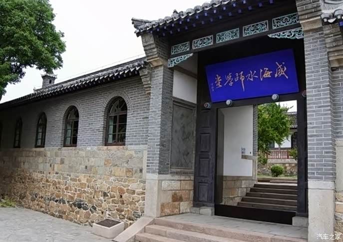 甲午战争遗留——刘公岛