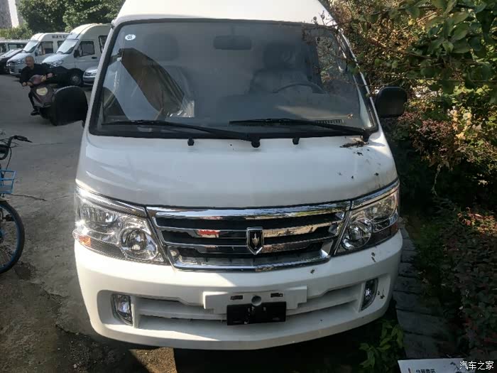 白皮车有要的吗