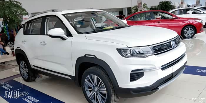 【图】喜提爱车cs35plus_长安cs35plus论坛_汽车之家论坛