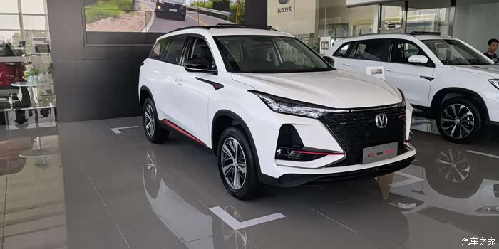 长安cs75 plus论坛_汽车之家论坛