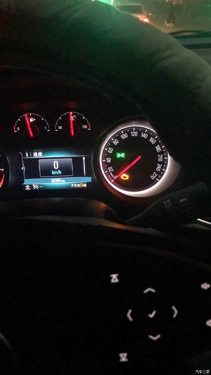【图】2017新君威故障灯一直亮_君威论坛_汽车之家论坛