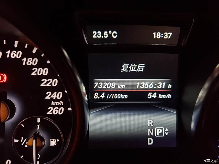 【图】大家来比比油耗?_奔驰gl论坛_汽车之家论坛