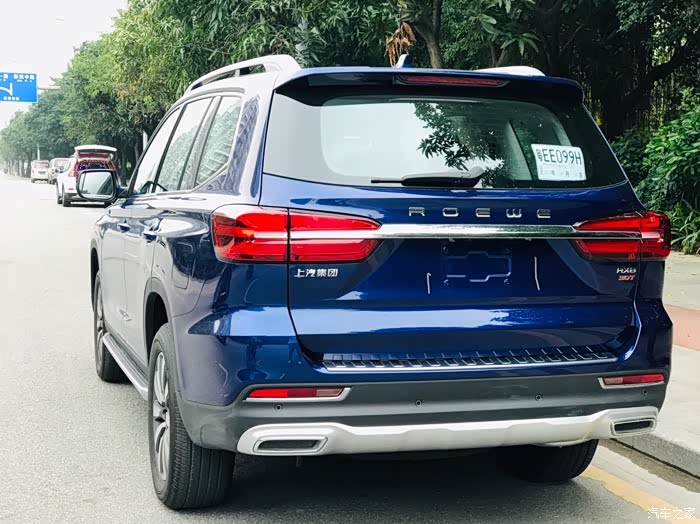 【图】蓝色rx8用车一周,用车体验满意!_荣威rx8论坛_汽车之家论坛