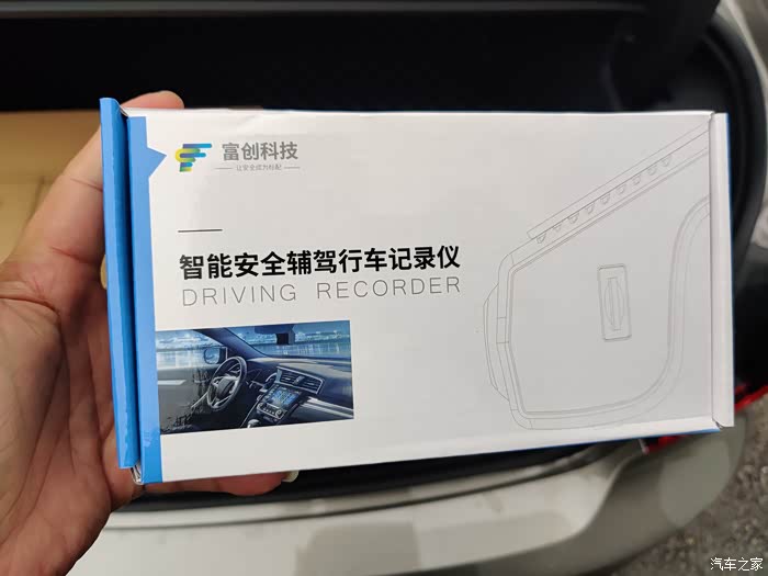 刚提车还没上牌把我拥有s60的喜悦分享给大家