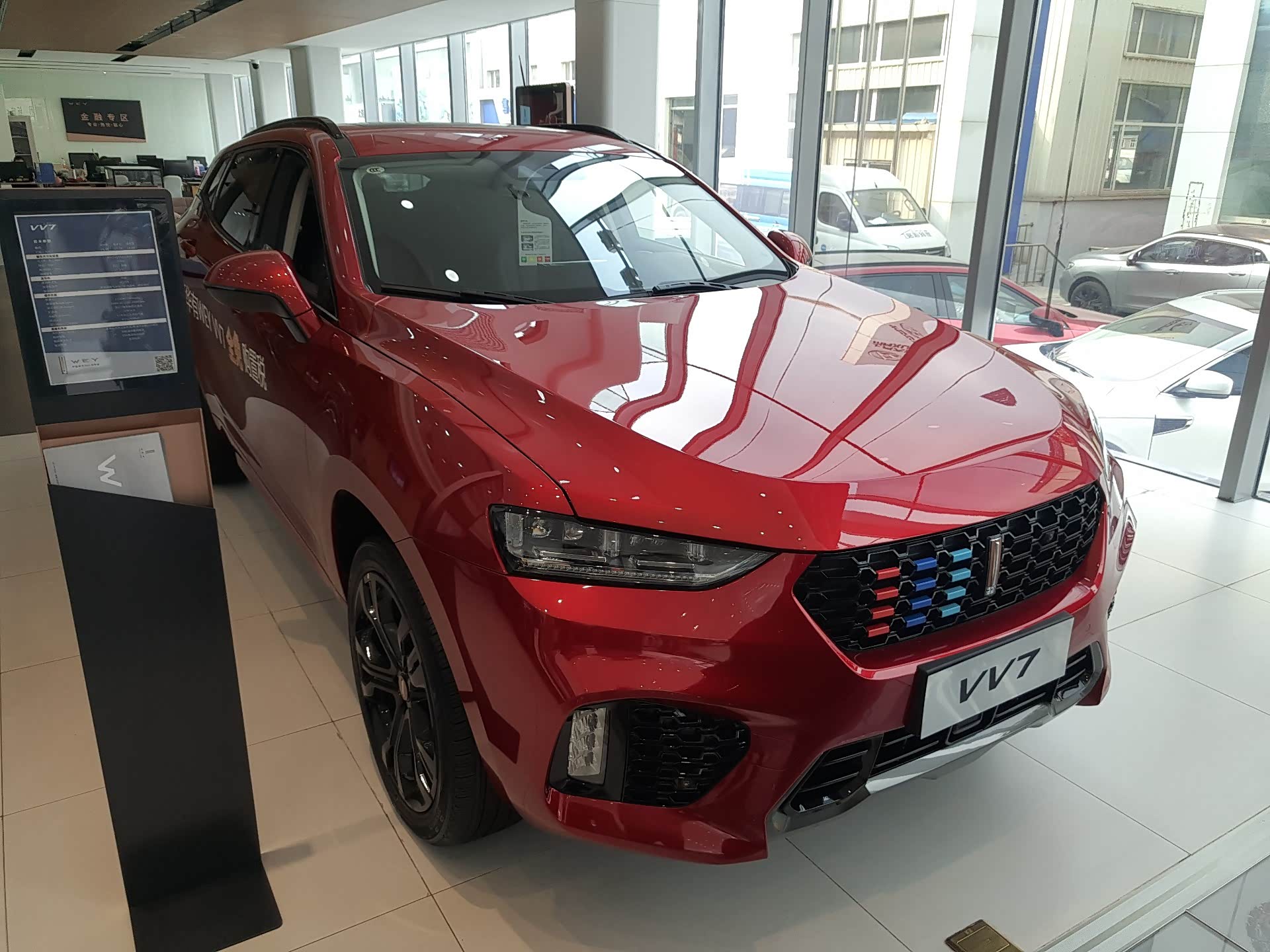 【图】好看的红色vv6_wey vv6论坛_汽车之家论坛