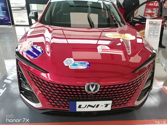 【图】看看这几款引力颜色怎么样_长安uni-t论坛_汽车之家论坛