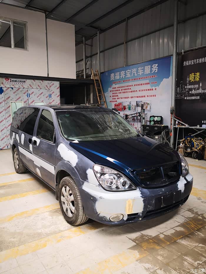 【图】老伙计穿新衣_别克gl8论坛_汽车之家论坛