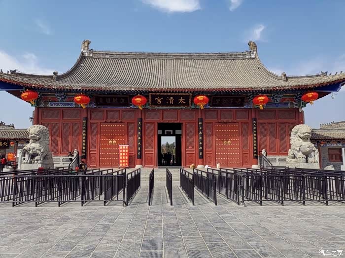 河南周口市老子故里