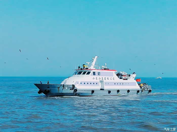 818车展一家三口大连长海县大长山岛自驾游