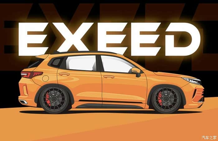 星途lx改装效果图