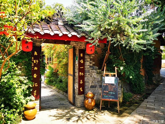 驾红唐赏中国传统竹编艺术道明村竹子的传奇一生