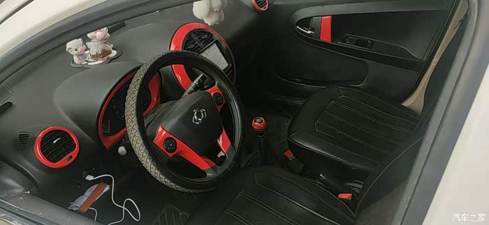 【图】内饰改色原来粉色改红黑_熊猫/吉利gx2论坛_汽车之家论坛
