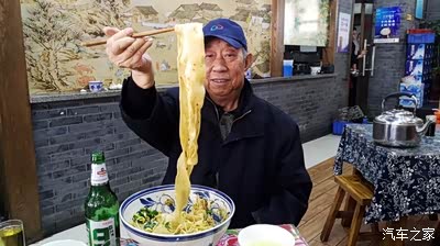 黄孝先重修咸阳楼名为清渭楼并留黄翁爱山知休每日清渭楼感叹历史清渭