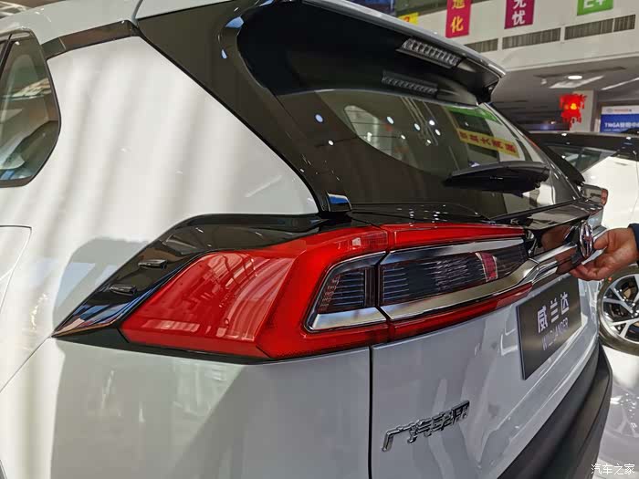 终于见面了——威兰达实拍探访