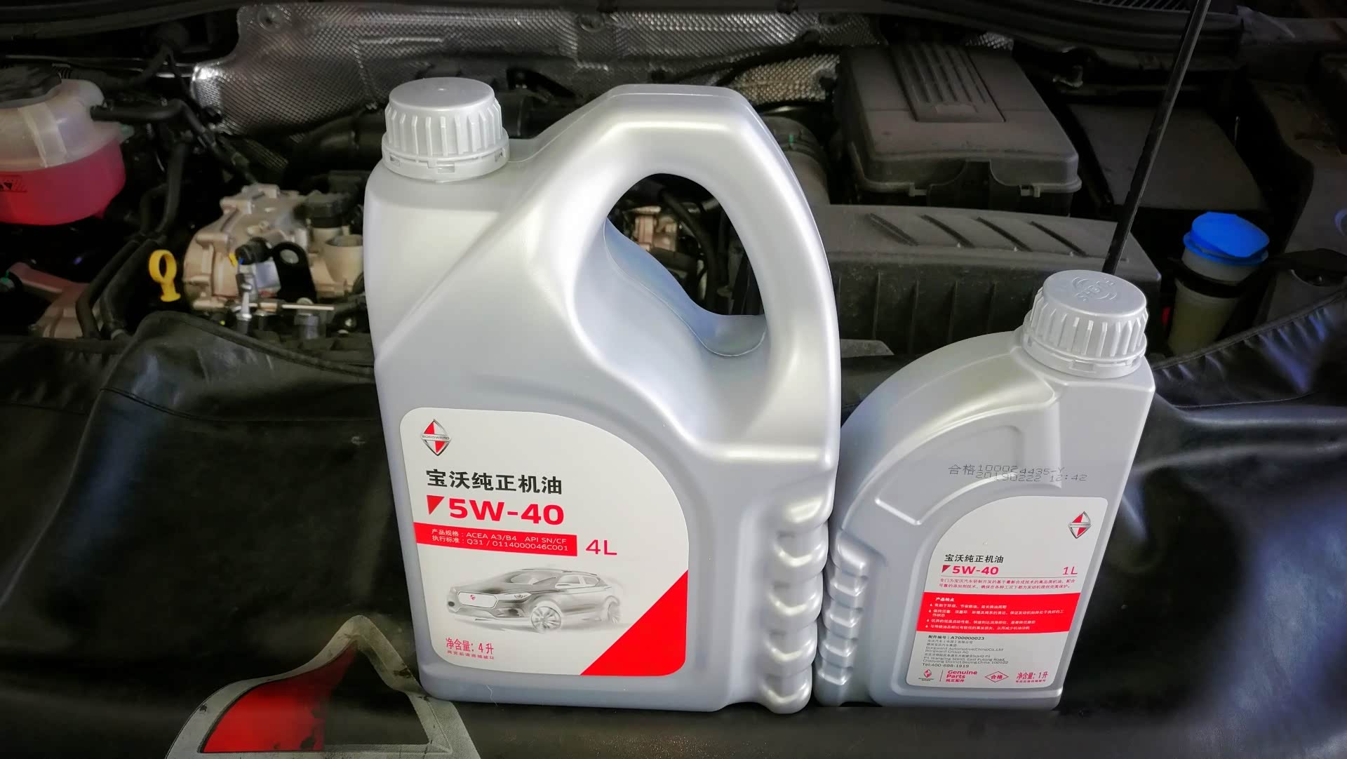 记录宝沃bx6gt20t原厂全合成机油的使用情况