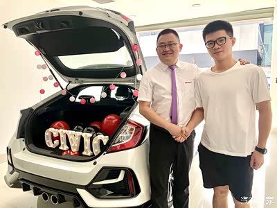 全网首批两厢思域车主提车记