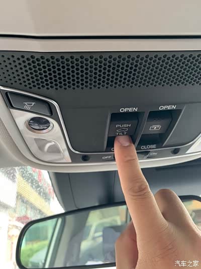 皓影功能按键之一车门控制及天窗按键说明_皓影论坛_手机汽车之家